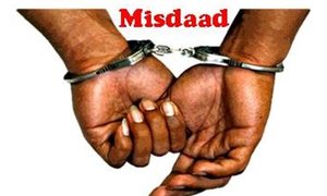 Drie broers op moordklag